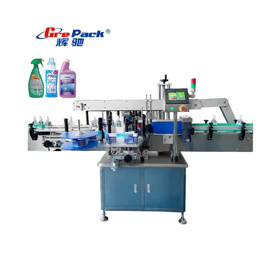 Automatic Front & Back Double Sides Flat Square Plastic Bottle Sticker Labeling Machine