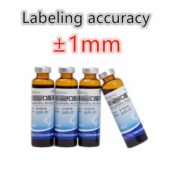 Macchina per fiale farmaceutiche e mediche/fiala/per la raccolta del sangue/etichettatrice per bottiglie in vetro/plastica/PP/Pet